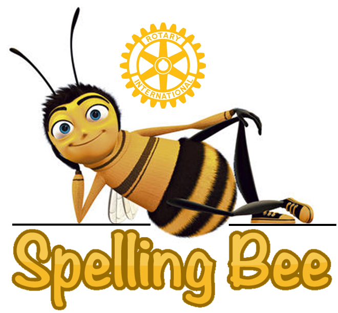 akila and the spelling bee